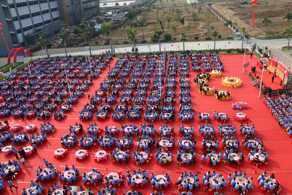 回望已往，，，，期盼未来，，，，和记科技年终庆典圆满竣事