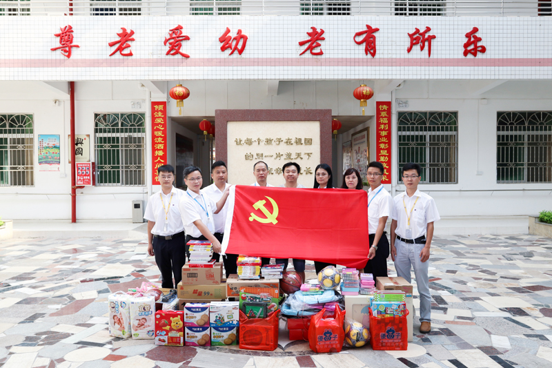 和记娱乐·H88(中国游)怡情博娱官网