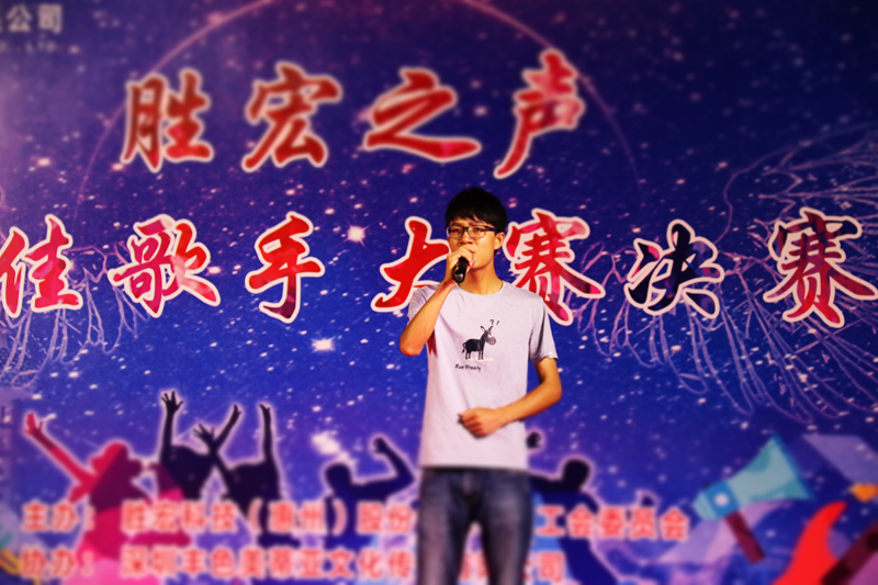 和记娱乐·H88(中国游)怡情博娱官网