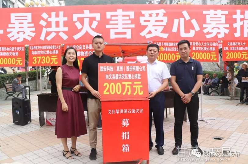 和记娱乐·H88(中国游)怡情博娱官网