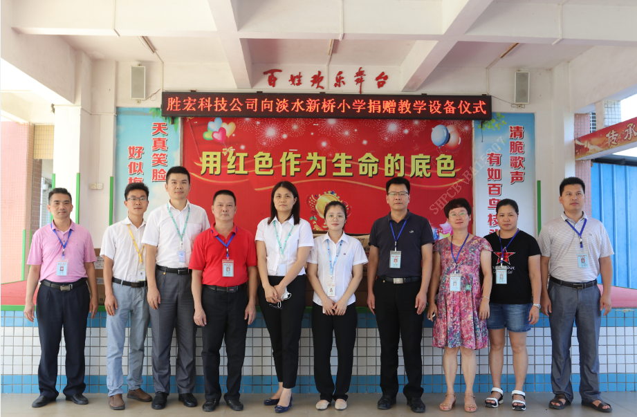 和记娱乐·H88(中国游)怡情博娱官网