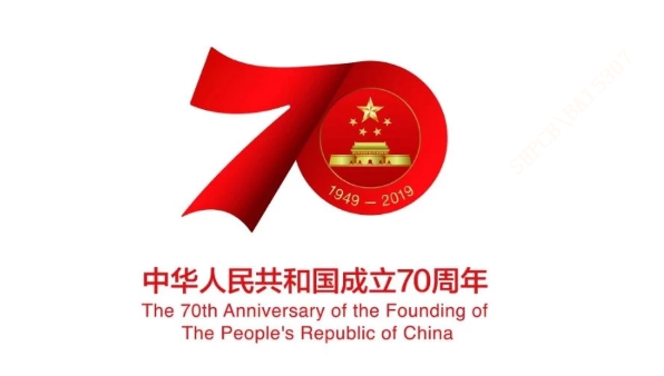 和记娱乐·H88(中国游)怡情博娱官网