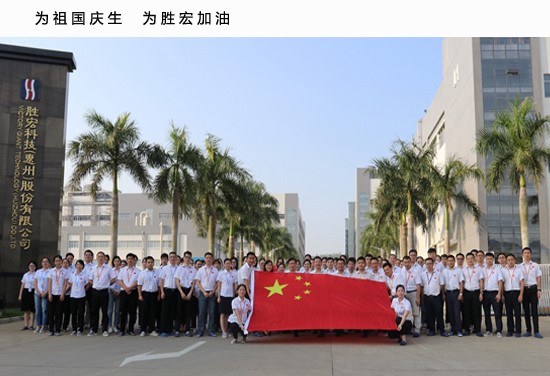 和记娱乐·H88(中国游)怡情博娱官网