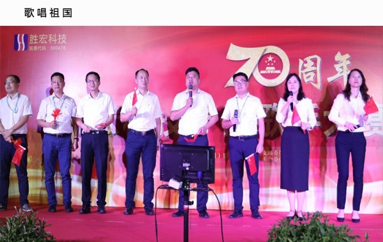 和记娱乐·H88(中国游)怡情博娱官网