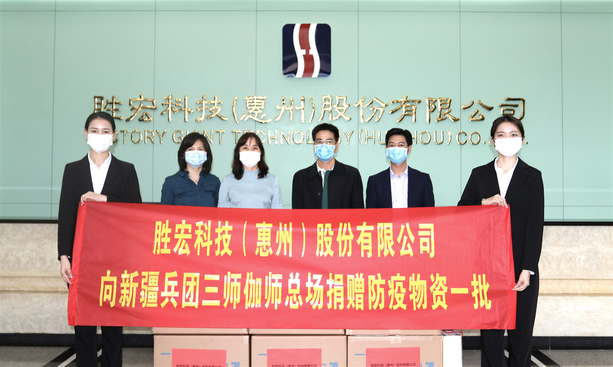 和记娱乐·H88(中国游)怡情博娱官网