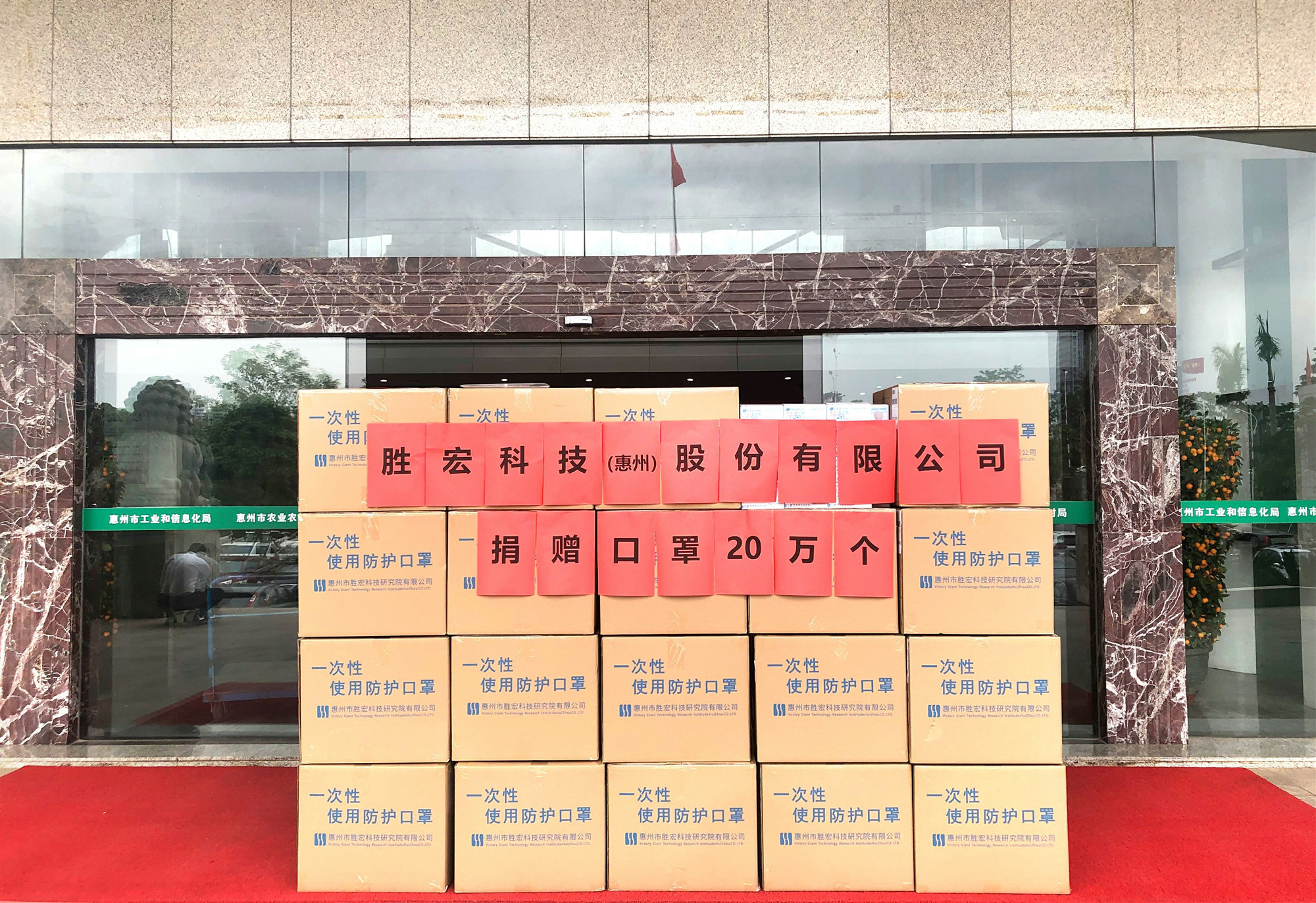 和记娱乐·H88(中国游)怡情博娱官网