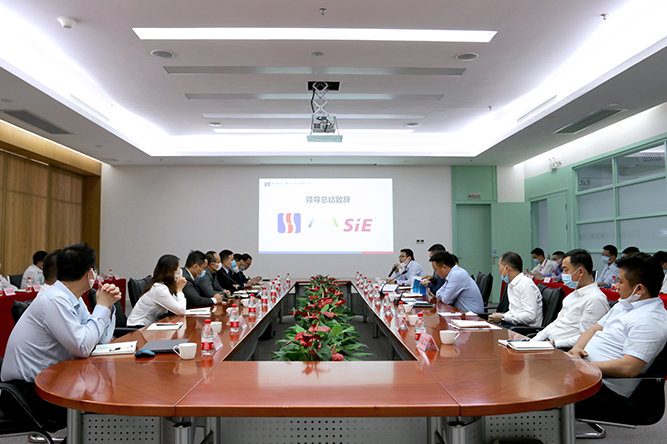 和记娱乐·H88(中国游)怡情博娱官网