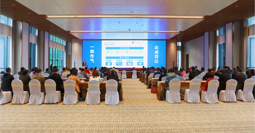 中信建投证券“走进和记科技”尊享会圆满竣事